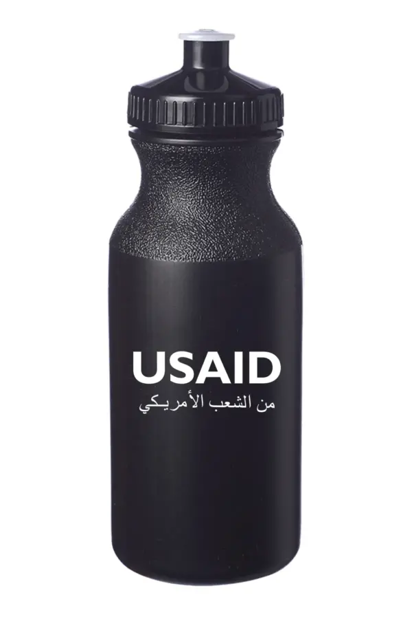 USAID Arabic - 20 Oz. Custom Plastic Water Bottles