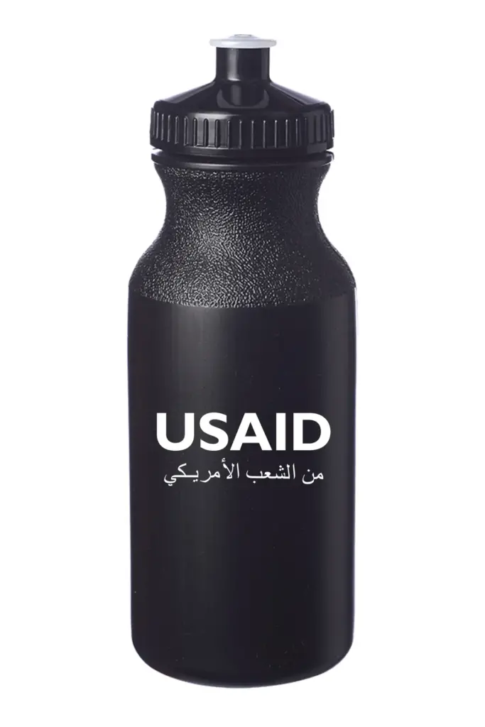 USAID Arabic - 20 Oz. Custom Plastic Water Bottles