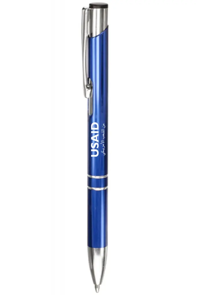 USAID Arabic - Ballpoint Aluminum Pen