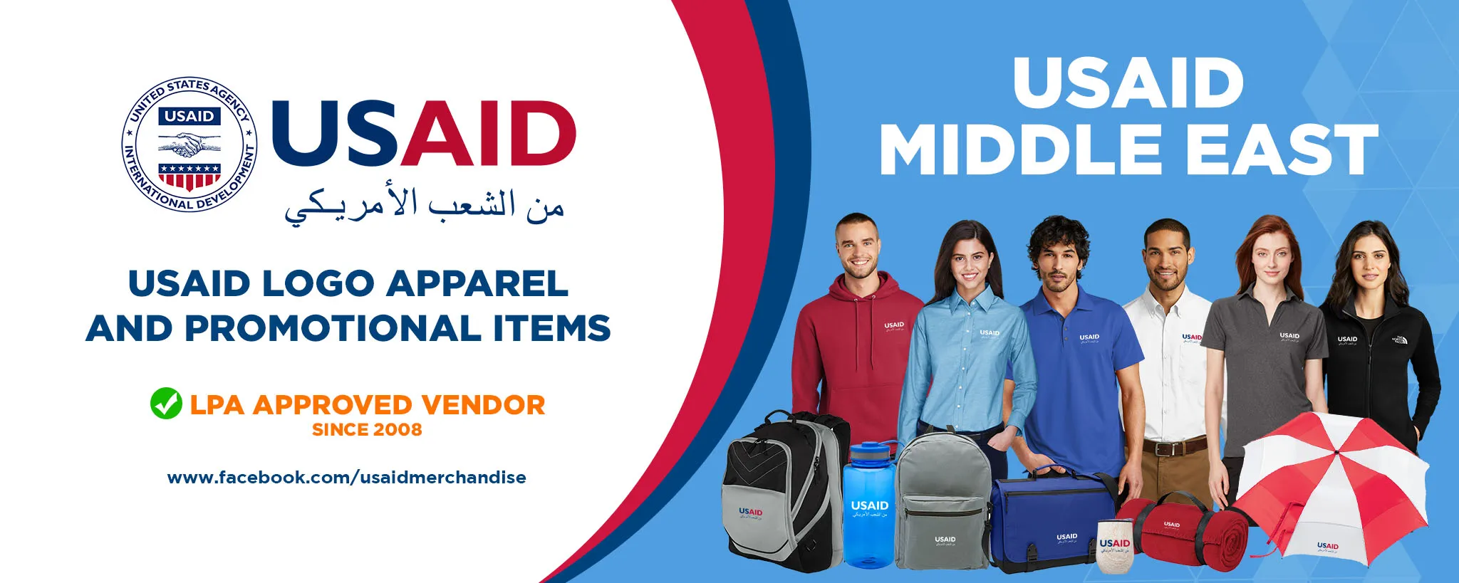 udaid middle east