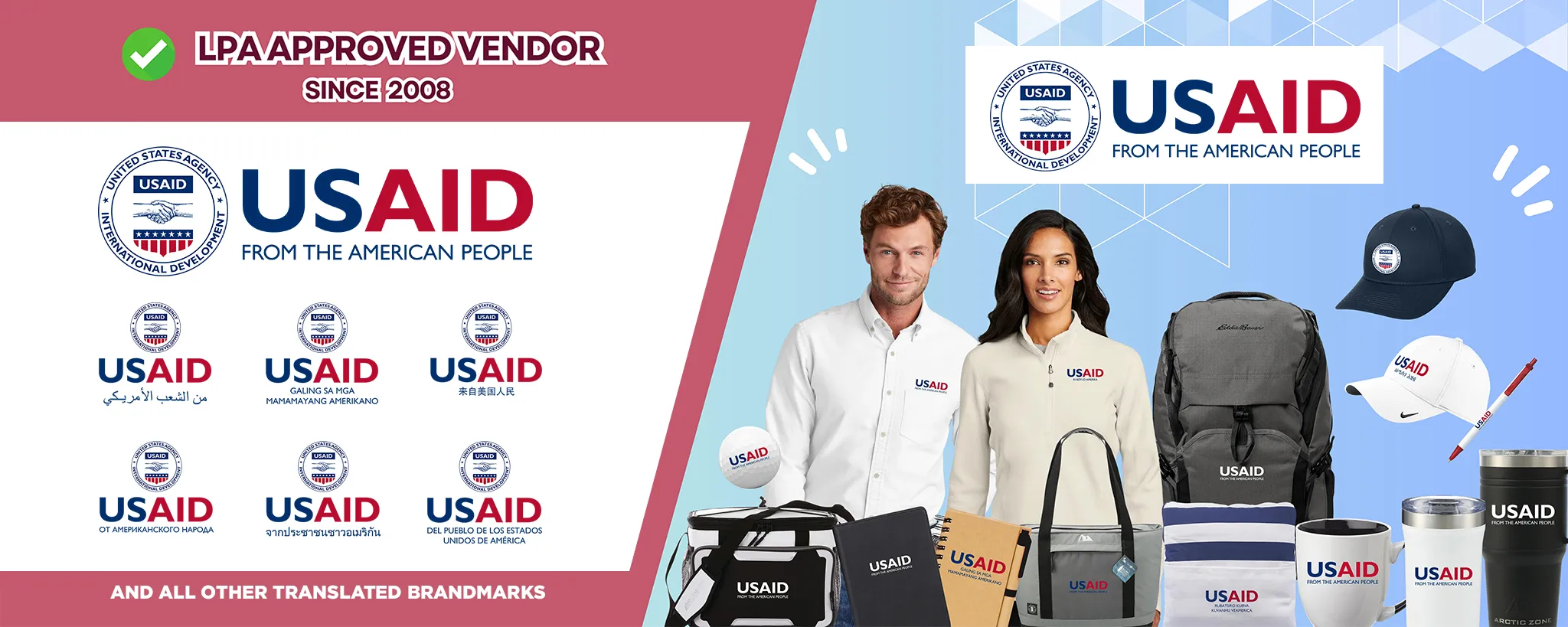 usaid brandmarks