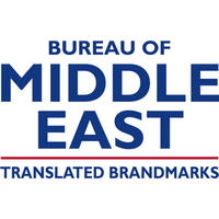 USAID Middle East