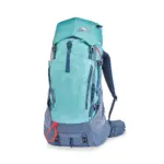 Pathway 2.0 60l Backpack