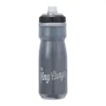 camelBak podium® 3.0 chill 21oz
