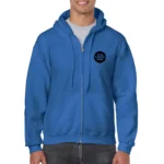 Gildan Adult Full Zip Hooded Sweatshirt